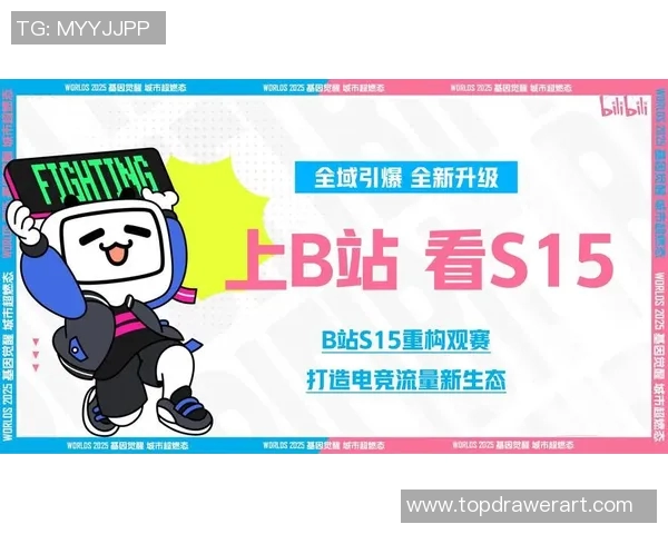 杨丽专访揭秘S15电竞总决赛背后的CSGO成功秘诀与团队合作之道