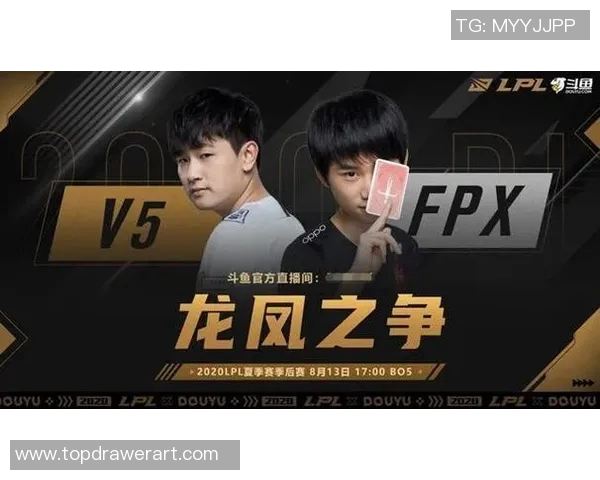 电竞比分赛后复盘WE与FPX灵活战术对决的深度分析与启示