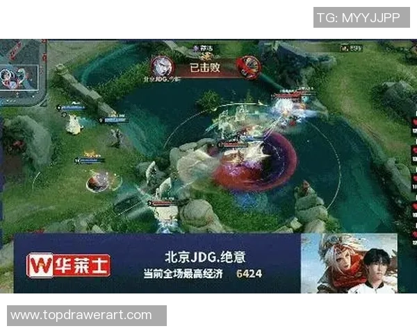 聚焦王者荣耀JDG战队技术分析与电竞比分动态探讨