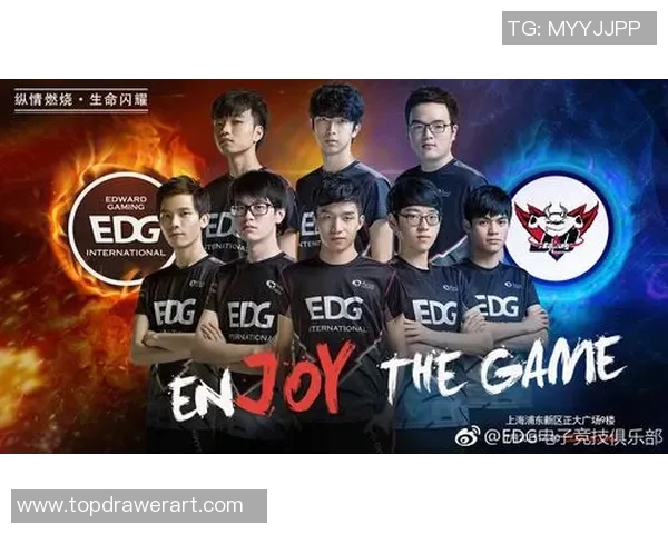深入分析EDG与JDG电竞比赛中的团队协作策略与执行效果