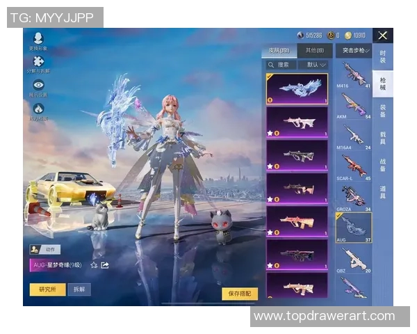 热议和平精英BLG战队力量变革背后的策略与未来展望 热议和平精英BLG战队力量变革背后的策略与未来展望