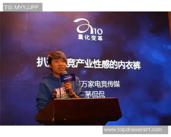 电竞新闻与赵伟畅谈DOTA2职业生涯的起伏与成长之路 电竞新闻与赵伟畅谈DOTA2职业生涯的起伏与成长之路