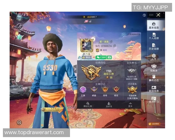 和平精英灵活性排行榜揭晓BLG战队荣登第四名引发热议实时新闻 和平精英灵活性排行榜揭晓BLG战队荣登第四名引发热议实时新闻