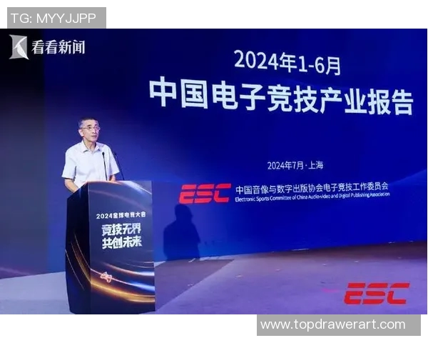 电竞数据分析师刘秀英揭秘和平精英成功背后的策略与秘诀实时新闻